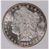 Image 2 : 1880/79-CC MORGAN DOLLAR ANACS MS-61 VAM 4