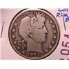 1914 Barber Half VG8