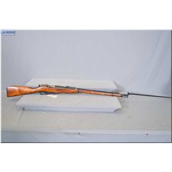 Russian Mosin Nagant Mod 1891 7.62 x 54 R cal bolt action full wood Military Rifle w/29" bbl [ Dated