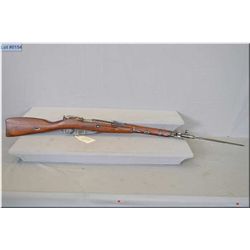 Moisin Nagant ( Russian) Mod 1944 7.62 x 54 R cal bolt action full wood Military Carbine w/517 mm bb