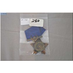British Medal - 1882 Egypt Star
