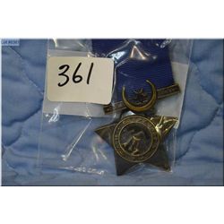 British Medal 1882 Egypt Star