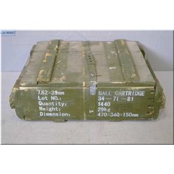 Green Wood  Ammo Box : Full of 7.62 x 39 Ball Ammo w/targets in orig cardboard shipping carton