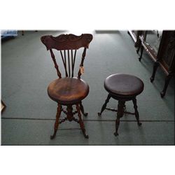 Lot of Two Items : Antique  Wooden Piano Chair w/cast iron claw feet, spindle back [ needs work ] - 