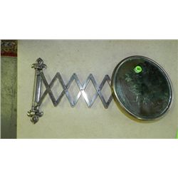 Antique Vintage Scissor Accordion Adjustable Shaving