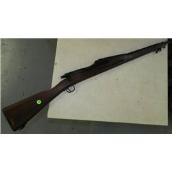 unique WWII training rifle / drill rifle (does not