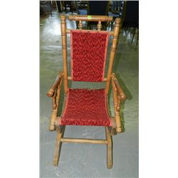 antique child's rocker SSR = special shipping req