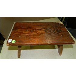 2) Primitive stool
