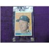 Image 1 : 1958 TOPPS MICKEY MANTLE #150 BASEBALL CARD