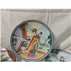 Image 8 : LOT 9 CHINESE COLLECTORS DECORATIVE PLATES