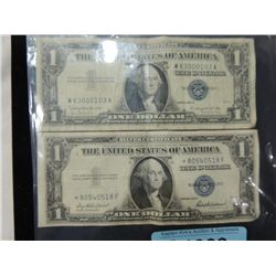 LOT 2 SILVER CERTIFICATE DOLLAR BILLS