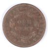Image 2 : 1839 LARGE CENT F/VF