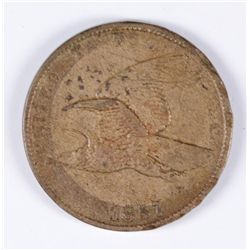 1857 FLYING EAGLE CENT XF/AU