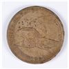 Image 1 : 1857 FLYING EAGLE CENT XF/AU