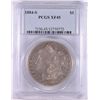 Image 1 : 1884 S MORGAN DOLLAR PCGS XF45