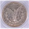 Image 3 : 1884 S MORGAN DOLLAR PCGS XF45