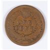 Image 2 : 1871 INDIAN HEAD CENT G/VG
