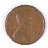 Image 1 : 1912-S LINCOLN CENT XF-45