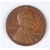 Image 1 : 1924-D LINCOLN CENT XF