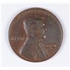 Image 1 : 1931-S LINCOLN CENT VG/F