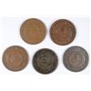 Image 2 : (5) 1864 TWO CENT PCS
