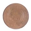 Image 3 : 1864 TWO CENT PCI MS-60 BN