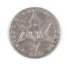Image 1 : 1858 THREE CENT SILVER XF/AU