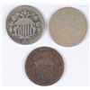 Image 1 : (3) SHIELD NICKELS (66, 67, 68)