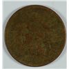 Image 1 : 1867 INDIAN HEAD CENT, FULL LIBERTY!