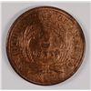 Image 2 : 1864 TWO CENT PC MS-64