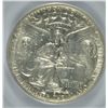 Image 3 : 1938-S TEXAS COMMEN HALF DOLLAR PCGS MS-64