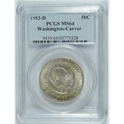 1953-D WASHINGTON/CARVER COMMEN HALF DOLLAR PCGS MS-64