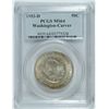 Image 1 : 1953-D WASHINGTON/CARVER COMMEN HALF DOLLAR PCGS MS-64