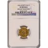 Image 1 : 1836 (SCRIPT 8) $2.5 GOLD CLASSIC HEAD NGC XF DETAILS