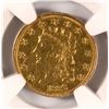 Image 2 : 1836 (SCRIPT 8) $2.5 GOLD CLASSIC HEAD NGC XF DETAILS