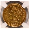Image 2 : 1853-D $5 GOLD LIBERTY NGC AU DETAILS