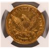Image 3 : 1853-D $5 GOLD LIBERTY NGC AU DETAILS