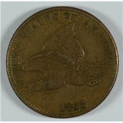 1858 FLYING EAGLE CENT, XF/AU NICE