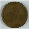 Image 1 : 1858 FLYING EAGLE CENT, XF/AU NICE