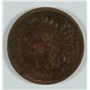 Image 1 : 1867 INDIAN HEAD CENT, VF  some minor corrosion
