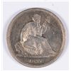 Image 1 : 1837 NO STARS DIME, AU-55 ORIGINAL AND NICE