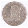 Image 1 : 1828 Bust Quarter AU-50 Nice Lustre and Color! RARE!