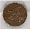 Image 2 : 1858 SL FLYING EAGLE CENT PCGS VG-10