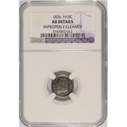 1836 BUST HALF DIME NGC AU DETAILS