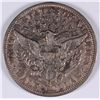 Image 2 : 1903-S BARBER HALF DOLLAR, BEAUTIFUL XF  RARE!!!
