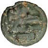 Image 2 : ACUÑACIONES ANÓNIMAS. As. Roma (215-212 a.C.). R/ Proa a izq., encima I.AE 107,41 g. CRAW-41/5a. Pát