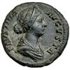 Image 1 : FAUSTINA HIJA, esposa de Marco Aurelio. Sestercio. Roma. R/ Trono con los niños Cómodo y Antonino. R