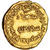 Image 1 : ACUÑACIONES DE CONQUISTA. Dinar de indicción bilingüe. Al-Andalus/Span. V-10 vte. ley. Golpecito. MB