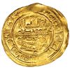 Image 1 : CALIFATO DE CÓRDOBA. Dinar. Sulayman. Medina Azzahara. 400H.AU 4,49 g. V-695. Leves vanos. EBC-.