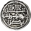 Image 1 : TAIFAS ALMORÁVIDES. Quirate. Hamdim ibn Muhammad. Córdoba. V-1907. MBC.